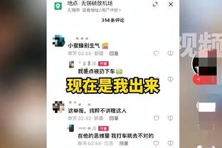 江南app官网下载ios截图1