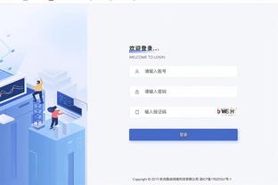 开云app手机版入口官网截图4