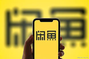 雷竞技官网入口app免费下载